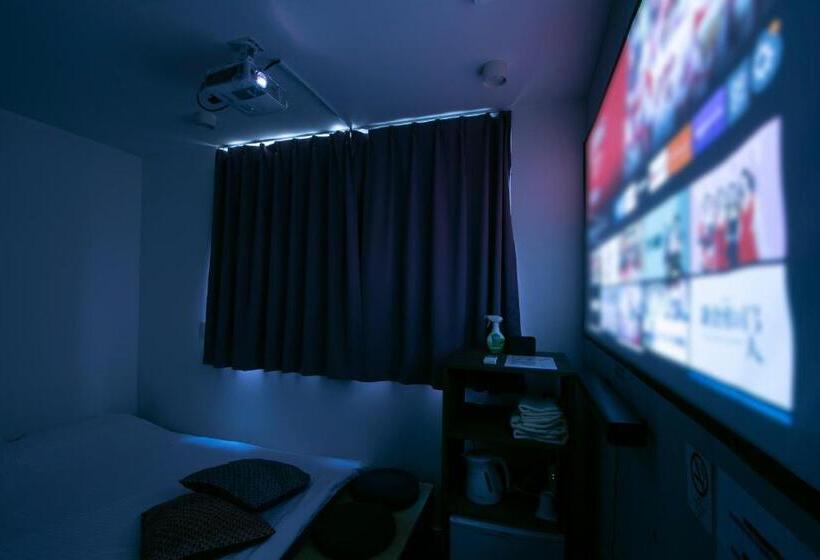 חדר אקונומי, Minn Haneda Airport