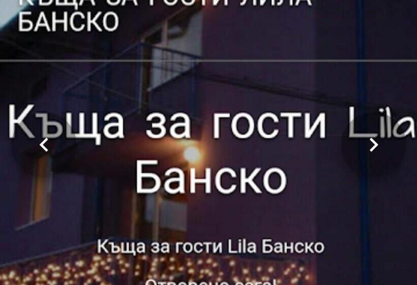 חדר סטנדרט עם מרפסת, Guest House Lila