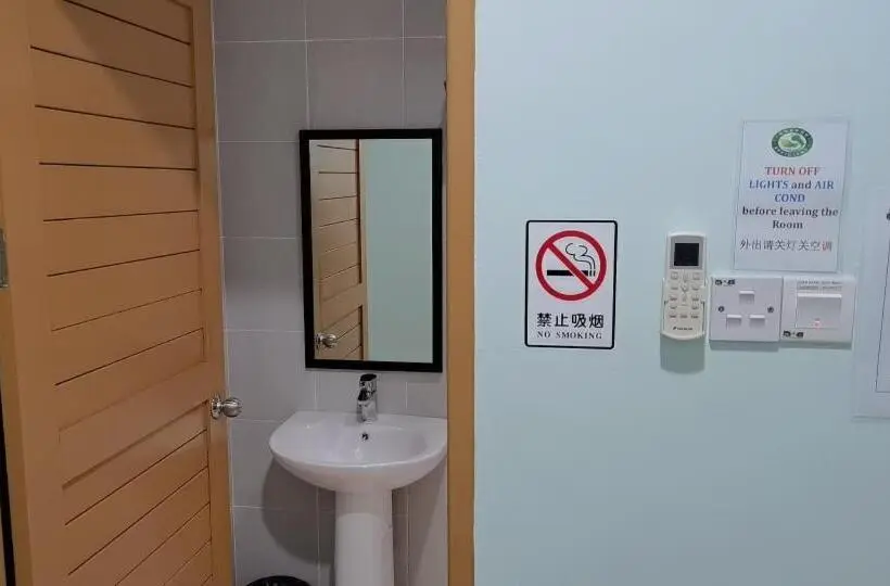 スイート（家族用）, Salim Room