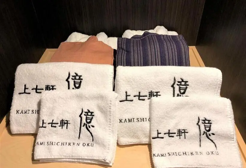 エコノミールーム, Kamishichiken Oku