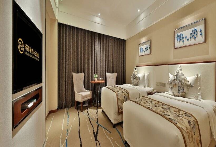 デラックスルーム, Qin Huang Yong An