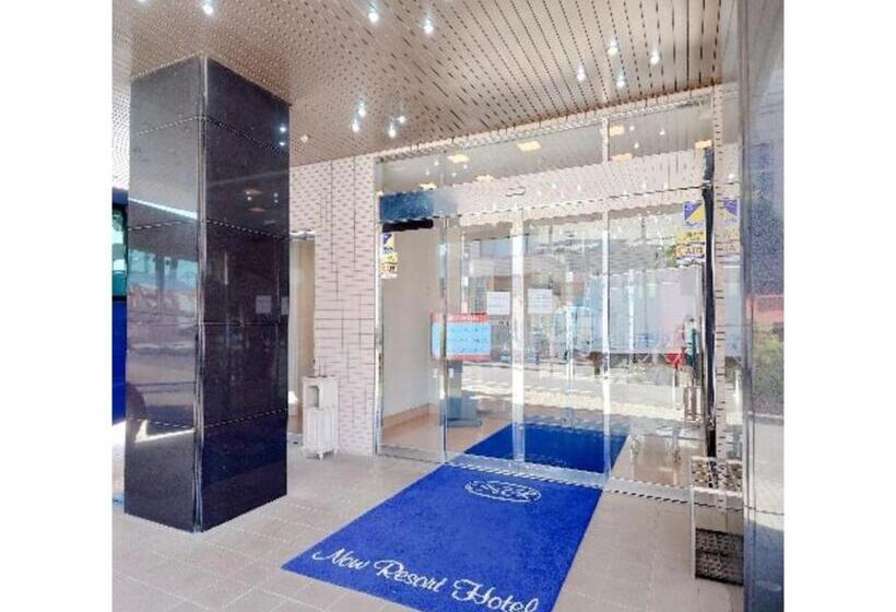 Студия Стандарт, Ota  Now Resort