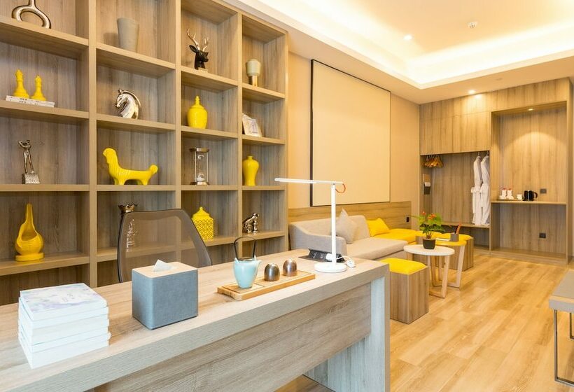 سوییت, Atour Hotel Chongqing Hongyadong Riverview