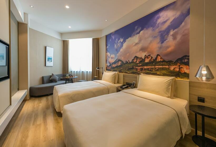 اتاق سوپریور, Atour Hotel Chongqing Hongyadong Riverview