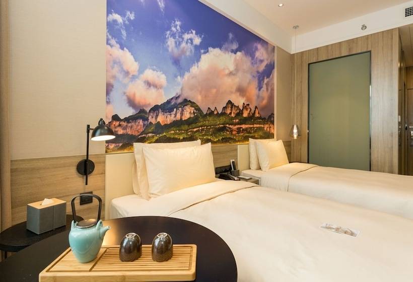 اتاق سوپریور, Atour Hotel Chongqing Hongyadong Riverview