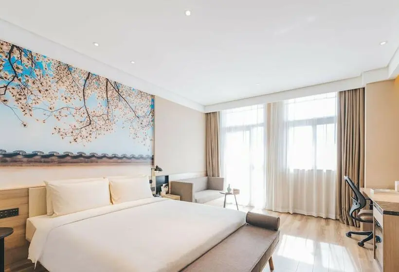 プレミアムルーム, Atour Light Hotel Xuefu Road Harbin