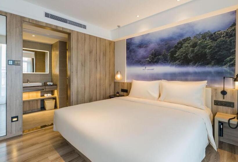 スイート, Atour Hotel Zhejiang University East Fengqi Road