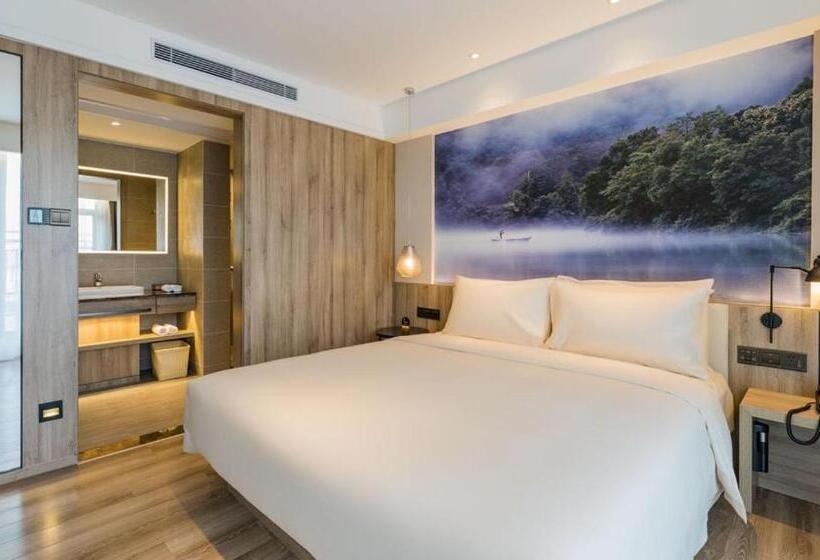 スイート, Atour Hotel Zhejiang University East Fengqi Road