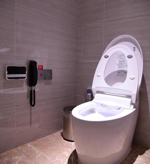 이그제큐티브 룸, Guoce International Convention & Exhibition Center