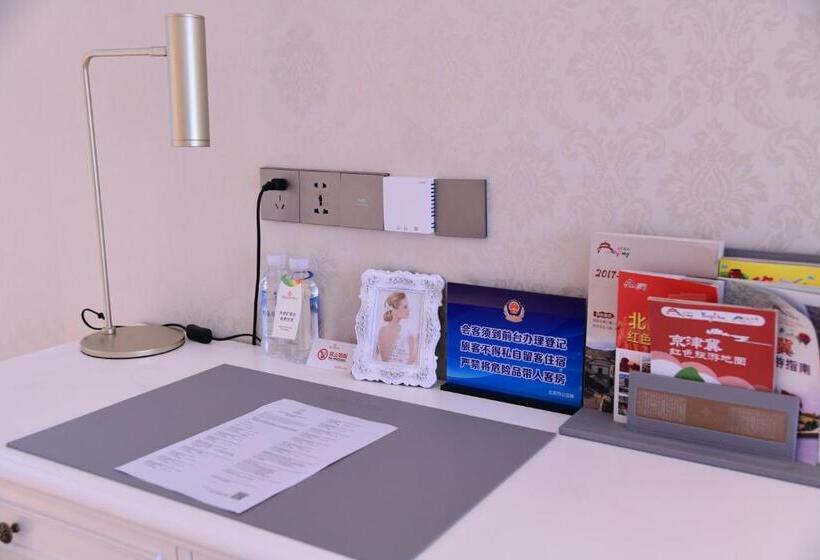 이그제큐티브 스위트, Guoce International Convention & Exhibition Center