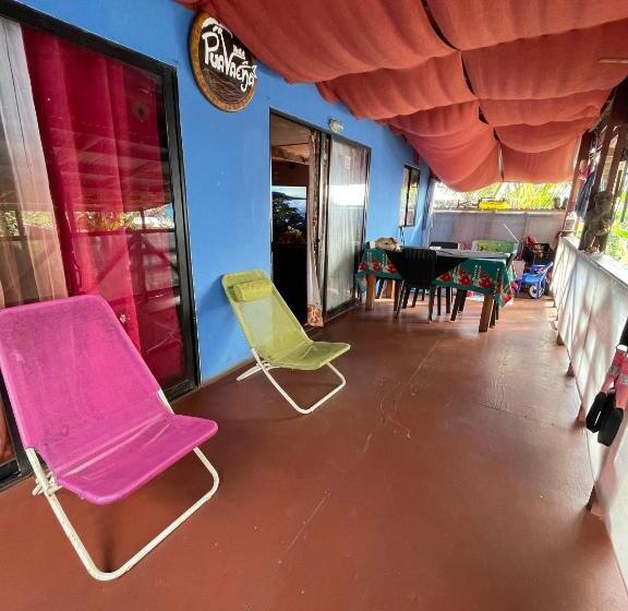 スタンダードルーム, Pua Vaenga