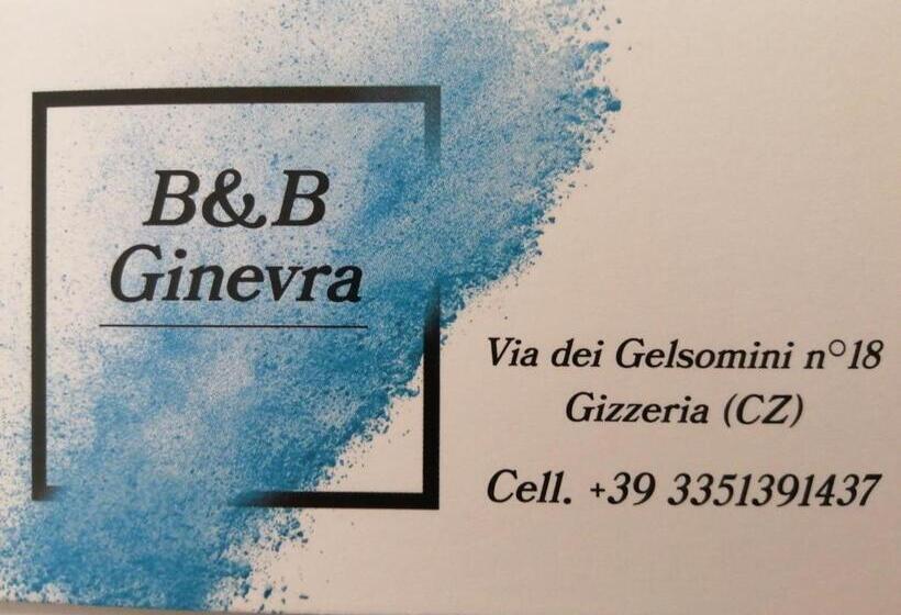 Апартаменты 3 Спальни, B&b Ginevra