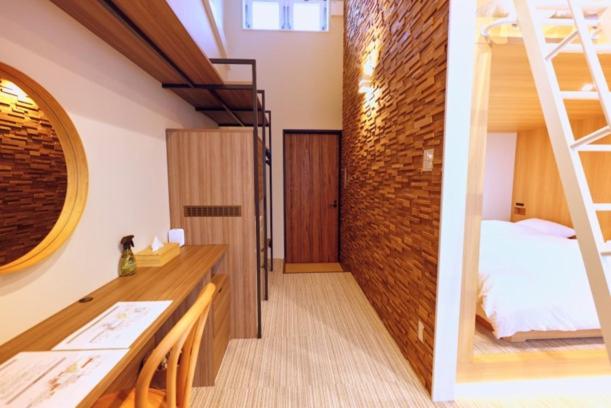 スタンダード４人部屋, Chikura Tsunagu