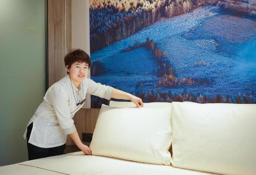 اتاق استاندارد, Atour Hotel Harbin Songbei Ice And Snow World