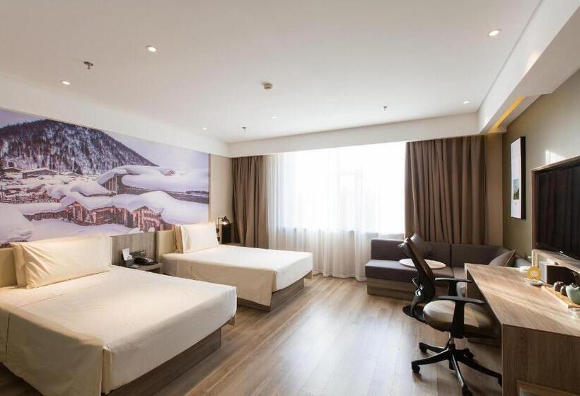 Номер Стандарт, Atour Hotel Harbin Songbei Ice And Snow World