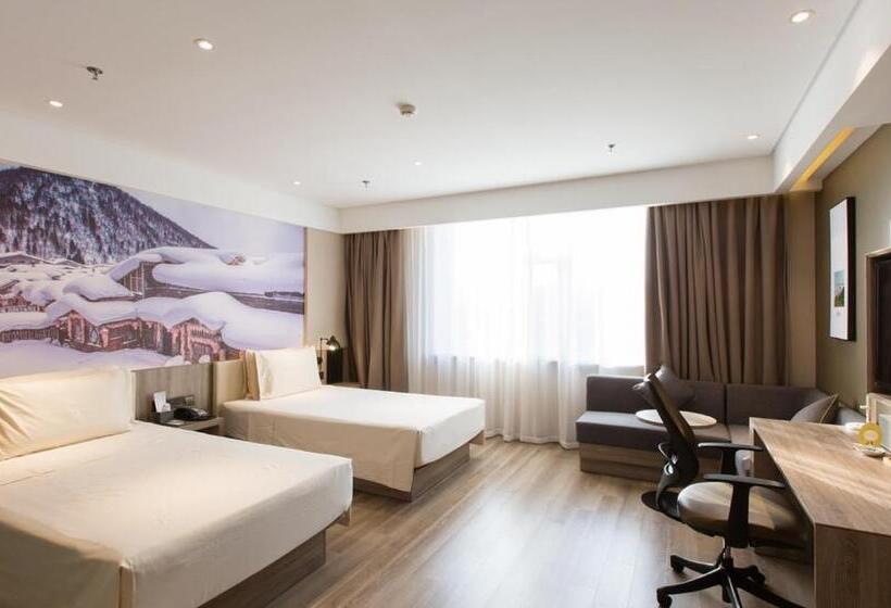 اتاق استاندارد, Atour Hotel Harbin Songbei Ice And Snow World