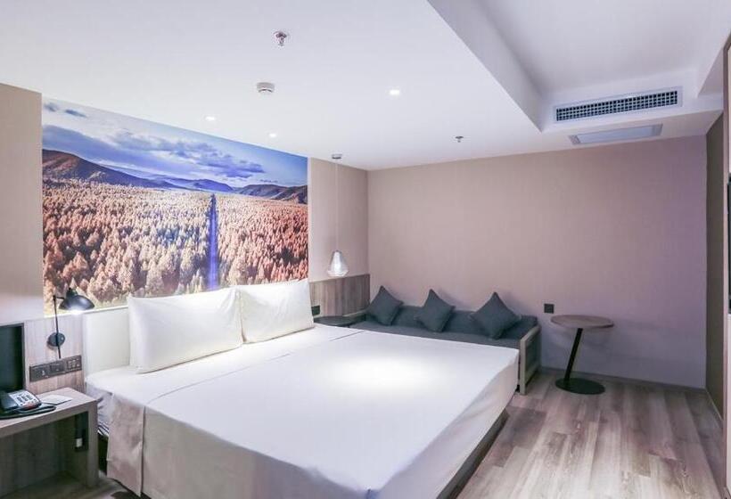 سوییت, Atour Hotel Harbin Songbei Ice And Snow World