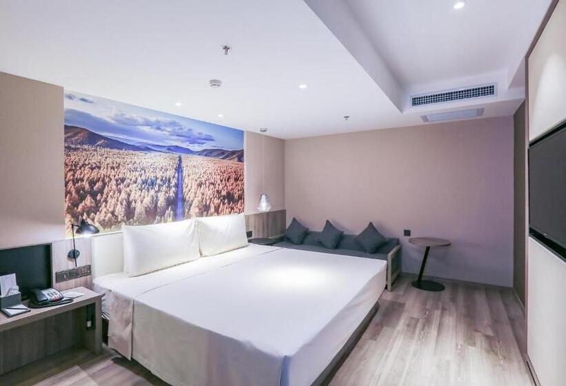 سوییت, Atour Hotel Harbin Songbei Ice And Snow World