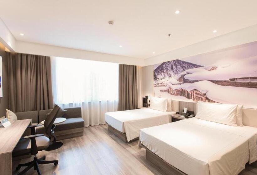 اتاق سوپریور, Atour Hotel Harbin Songbei Ice And Snow World