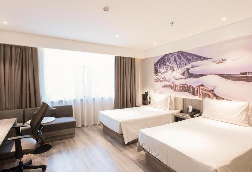 اتاق سوپریور, Atour Hotel Harbin Songbei Ice And Snow World
