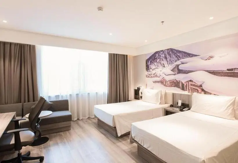 اتاق سوپریور, Atour Hotel Harbin Songbei Ice And Snow World