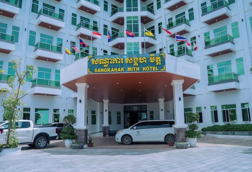 غرفة ديلوكس, Sangkahak Mith