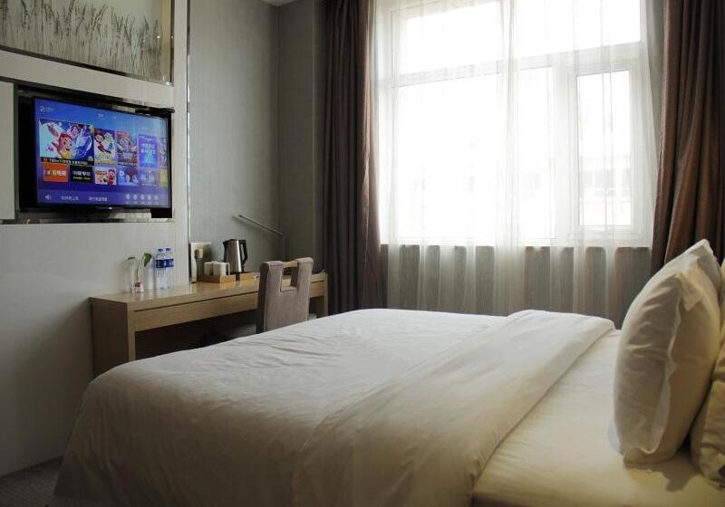 Стандартный Номер Кровать Кинг, Lavande Hotel Yinchuan Railway Station Wanda