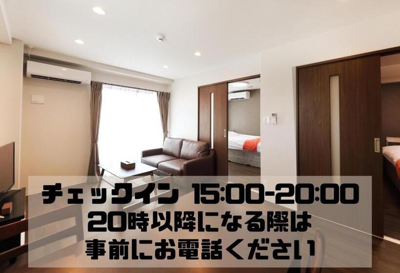 آپارتمان 2 خوابه, Apartment Hotel Ecott