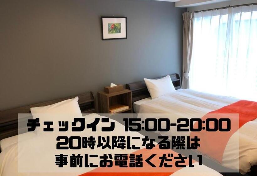 استودیوی استاندارد, Apartment Hotel Ecott
