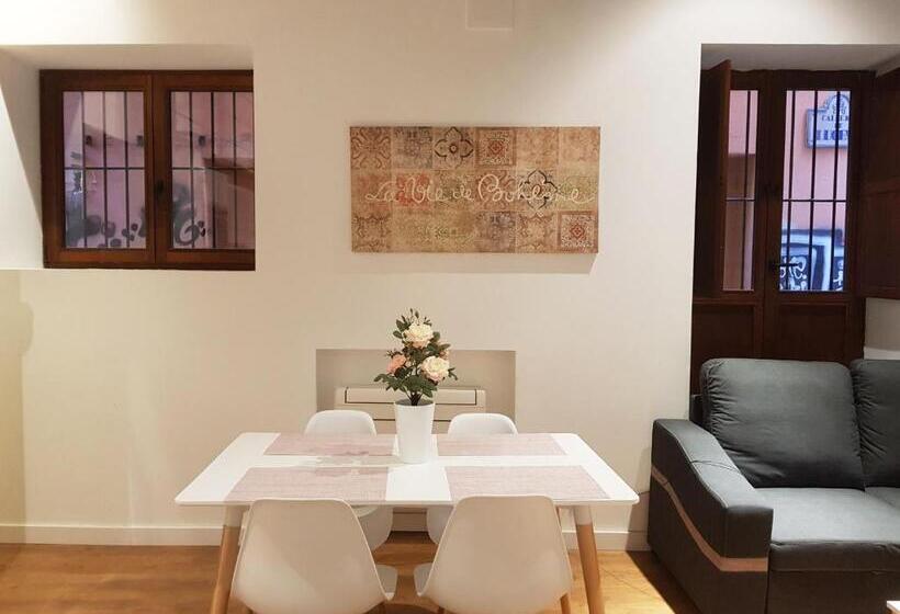 Апартаменты 1 Спальня, Apartamentos Granada Deluxe 3000