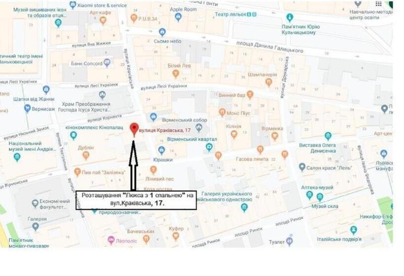 اتاق لوکس چهار تخته, Apart Hotel On Rynok Square