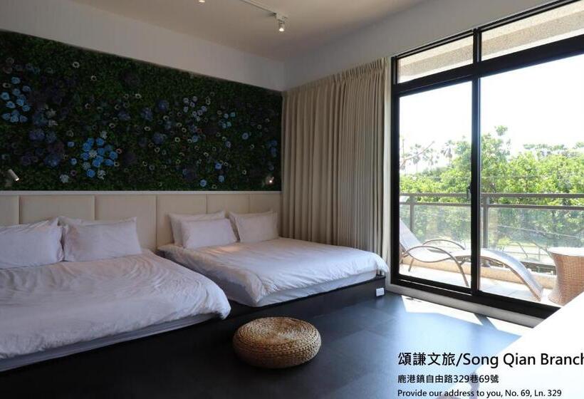 اتاق استاندارد چهارنفره با چشمانداز باغ, 頌謙文旅 梅花鹿同住