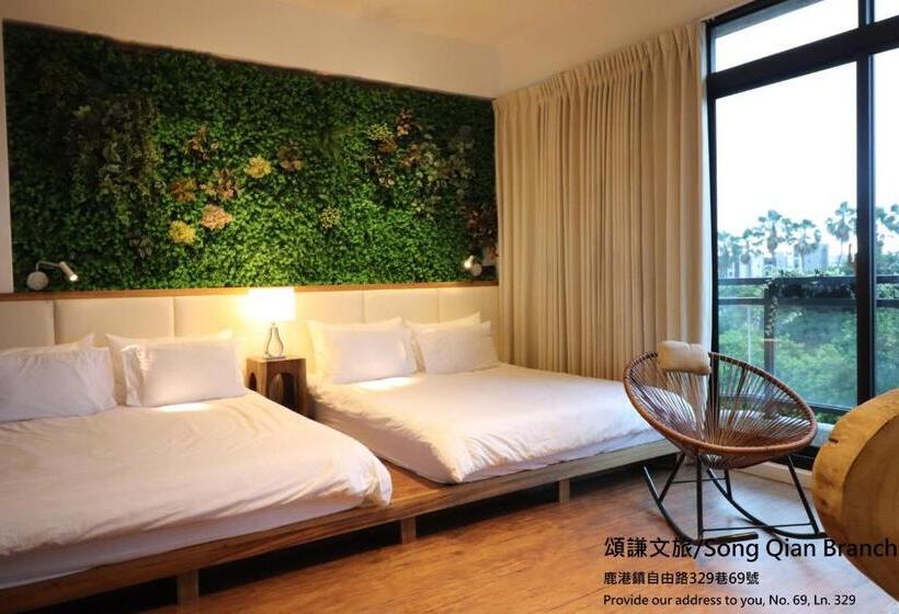 اتاق استاندارد چهارنفره با چشمانداز باغ, 頌謙文旅 梅花鹿同住