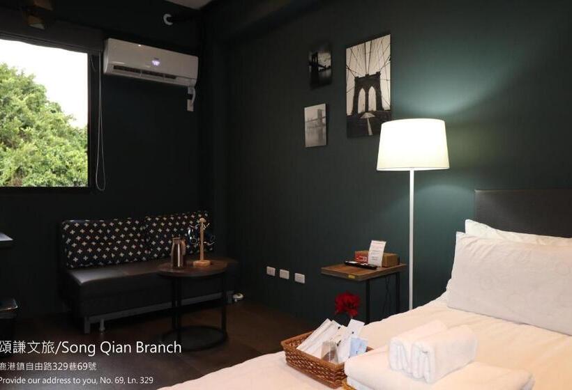 اتاق استاندارد, 頌謙文旅 梅花鹿同住