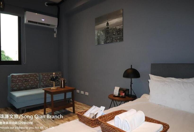 اتاق استاندارد, 頌謙文旅 梅花鹿同住