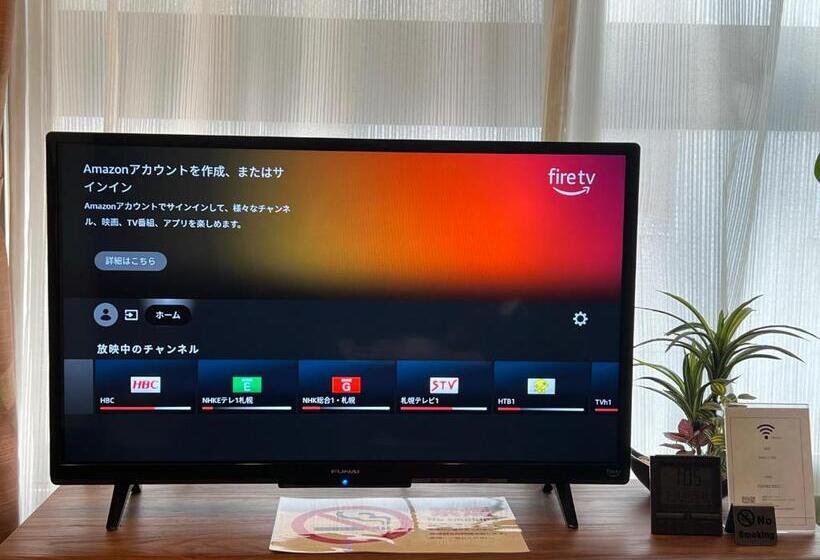 Camera Superiore, Pinn N4e2ⅱ