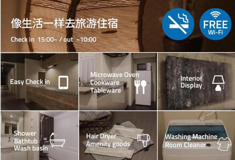 Camera Familiare Superiore, Pinn N4e2ⅱ