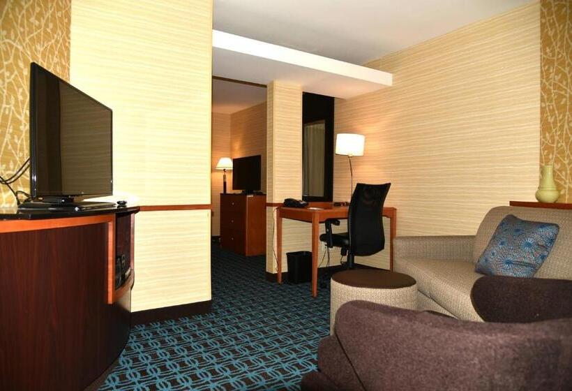 Люкс Кровать Кинг, Fairfield Inn Hartford Airport