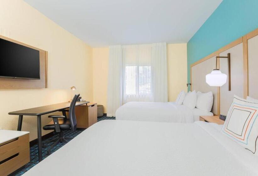 标准间, Fairfield Inn & Suites Houston Humble