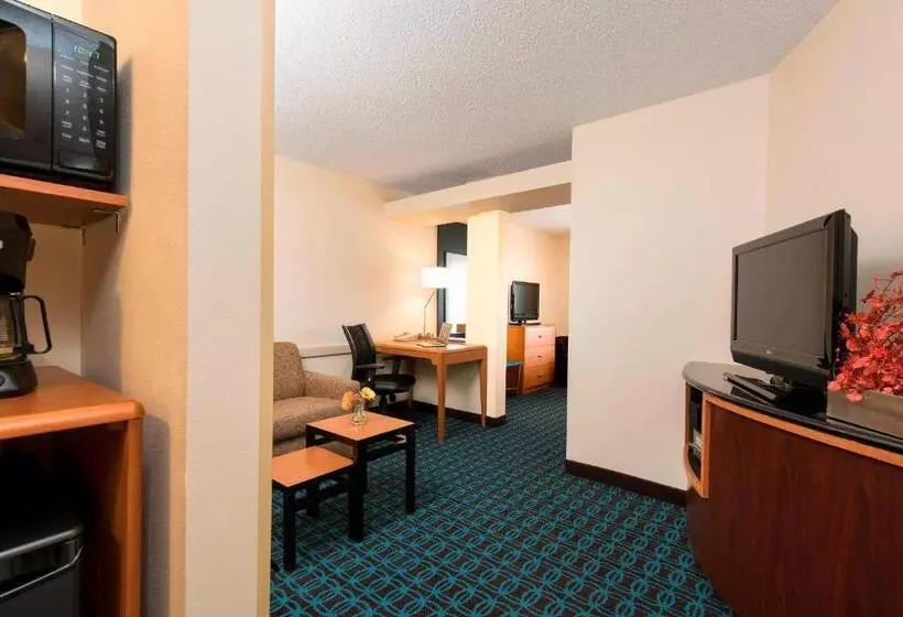 キングサイズベッドのスイートルーム, Fairfield Inn & Suites By Marriott Bloomington