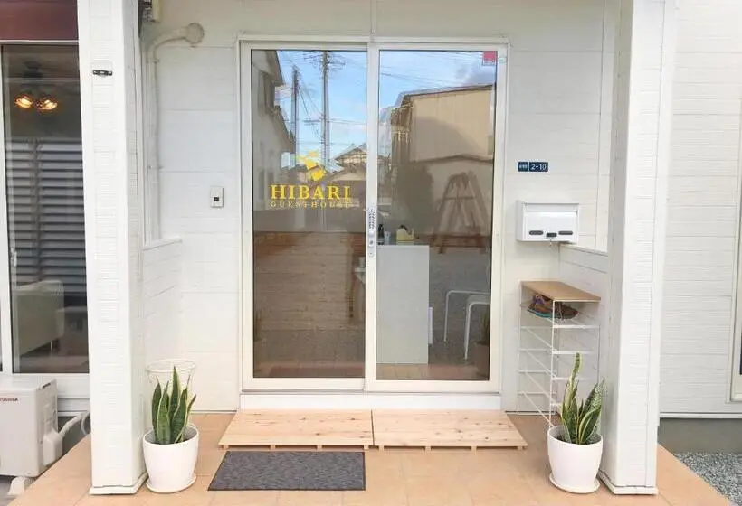 スタンダードルーム, Hibari Guesthouse
