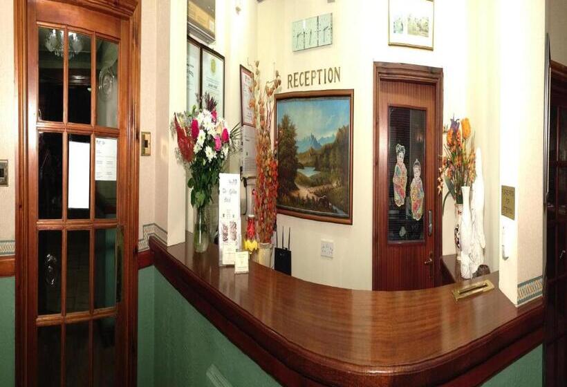 Номер Стандарт Индивидуальный, Garden