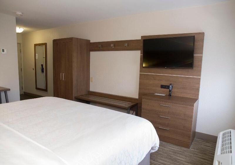 חדר סטנדרט עם מיטת קינג, Holiday Inn Express Hotel & Suites Madison, An Ihg