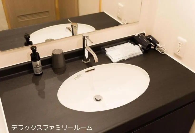 ファミリールーム, Haostay