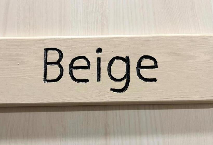 标准间带山景, Pension Vent Vert