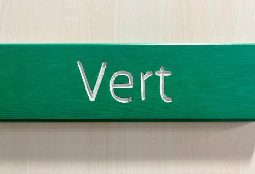 Полулюкс Кровать Кинг, Pension Vent Vert