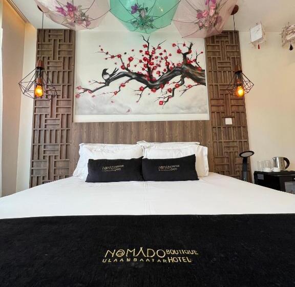 سوئیت با وان آب گرم, Nomado Boutique