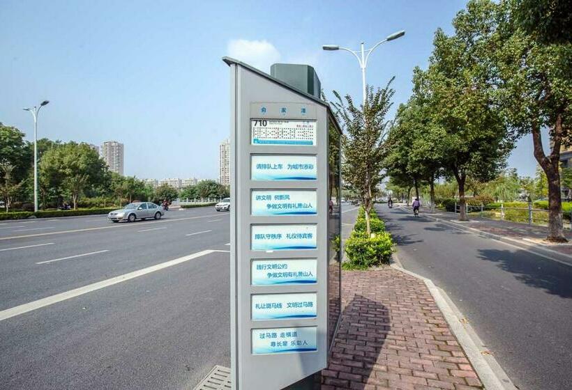 Апартаменты 1 Спальня, Hangzhou Xianghu·hangzhou Amusement Park