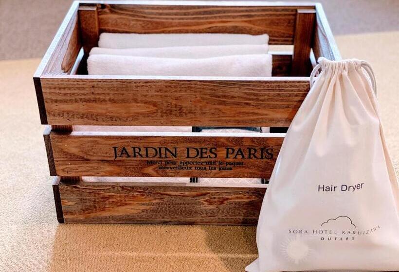 Люкс, Sora Hotel Karuizawa Outlet