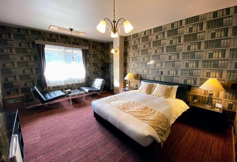 Люкс, Sora Hotel Karuizawa Outlet